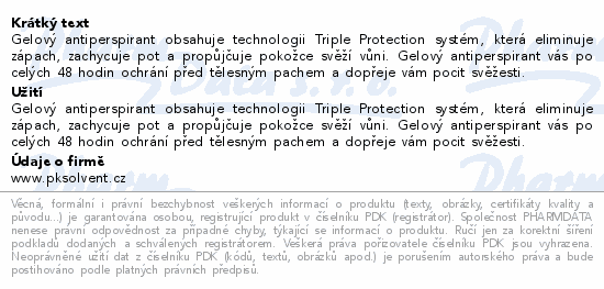 Gillette Cool Wave antiperspirant gel 70ml