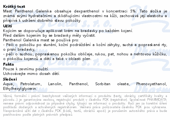 Panthenol Galenika Dexpanthenol 5% Oinment 30g
