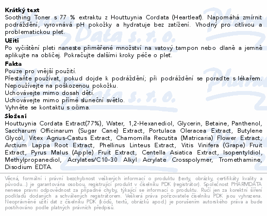 ANUA Heartleaf 77% Soothing Toner 250ml